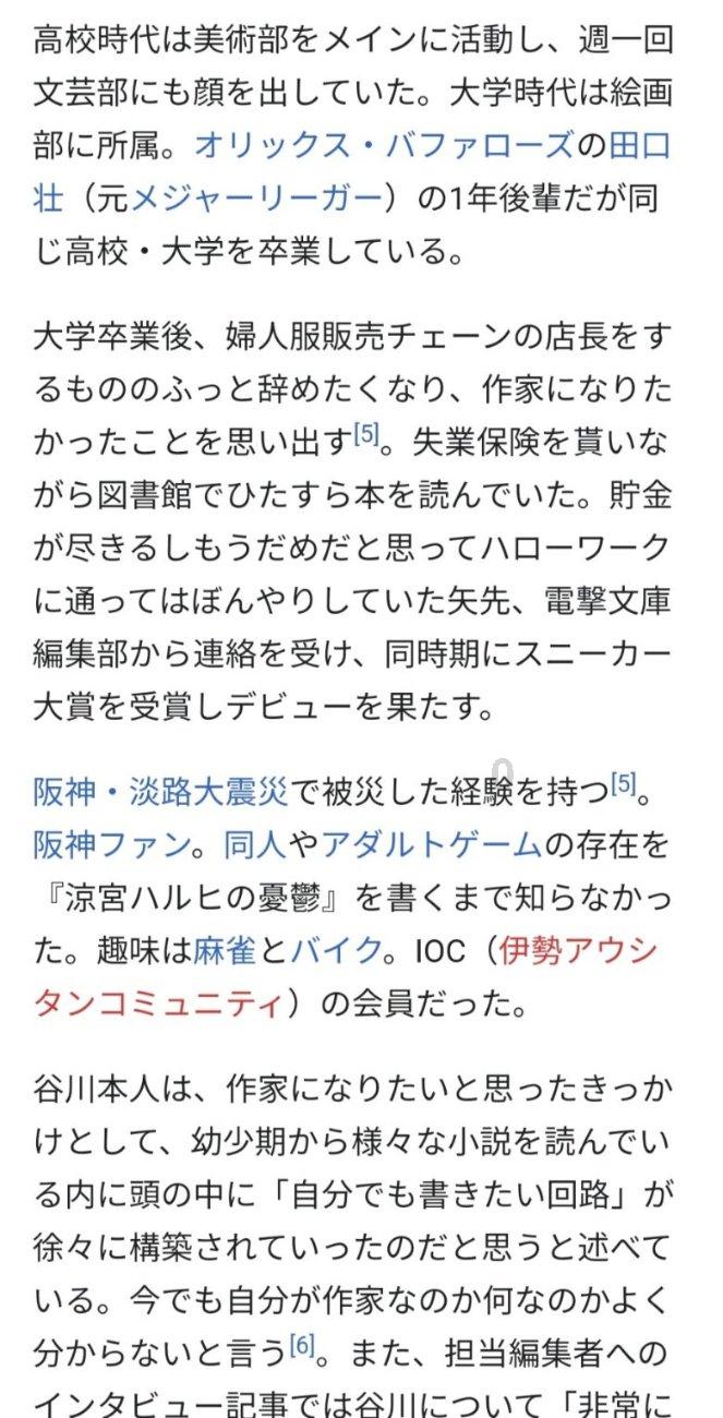 哪些历史居然是同时期的？